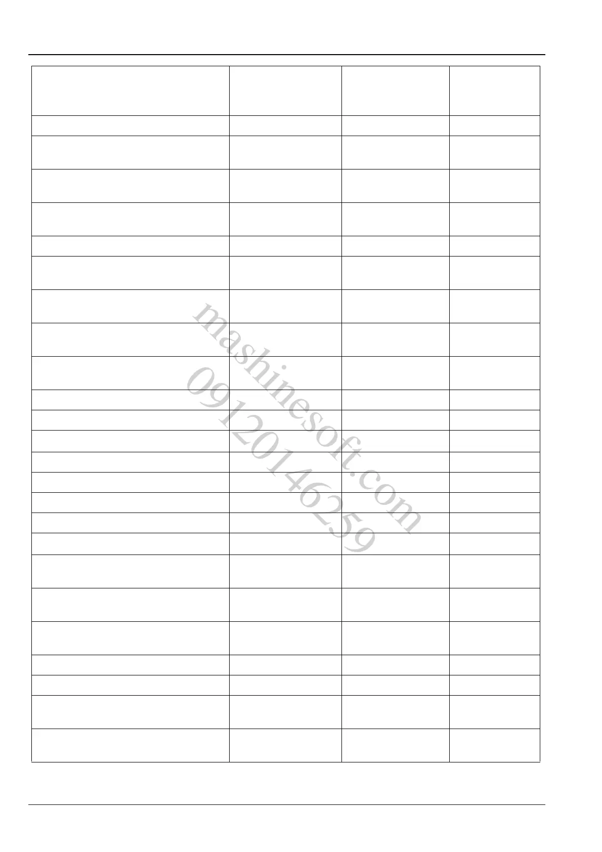 Page #104 background image