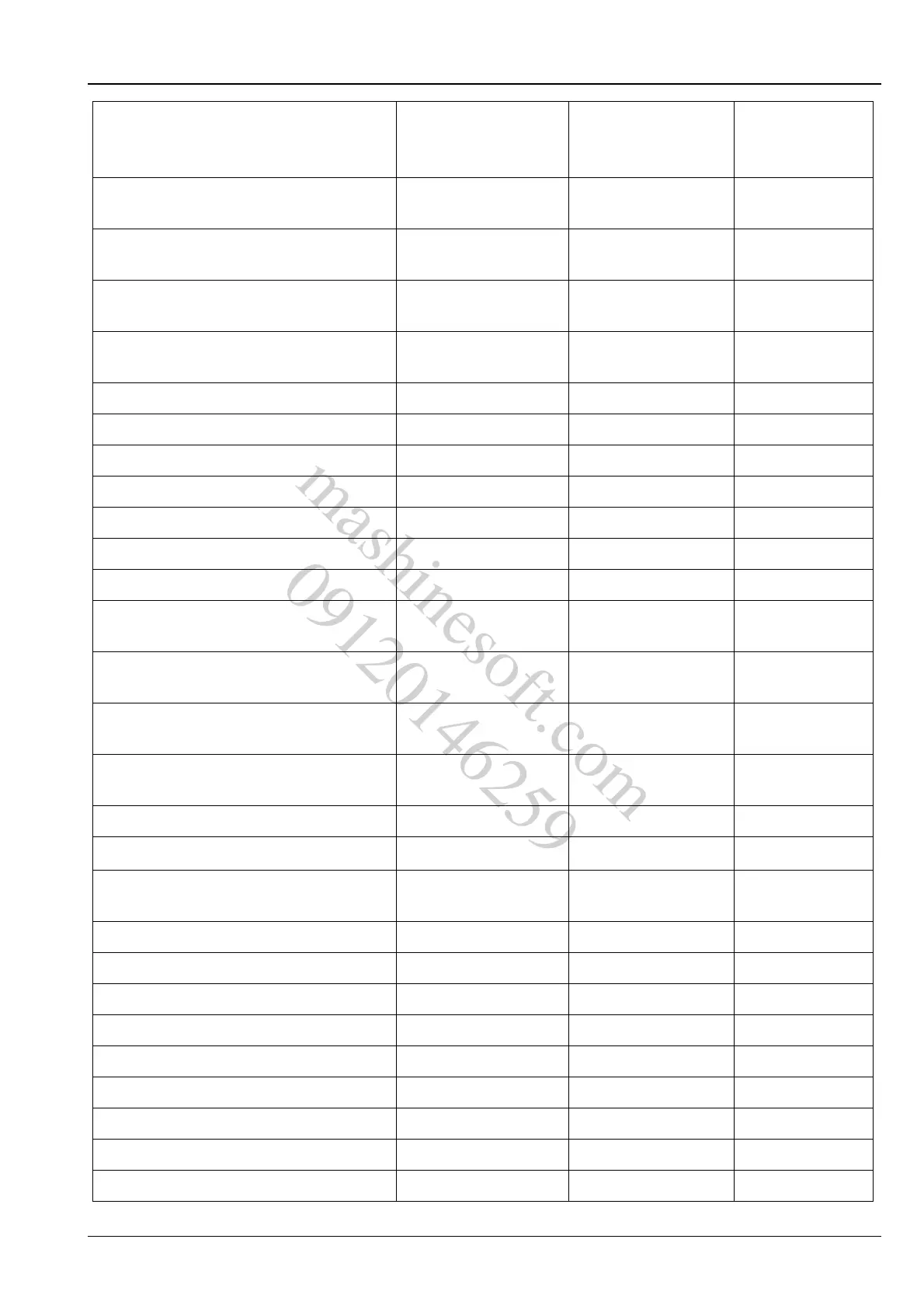 Page #105 background image