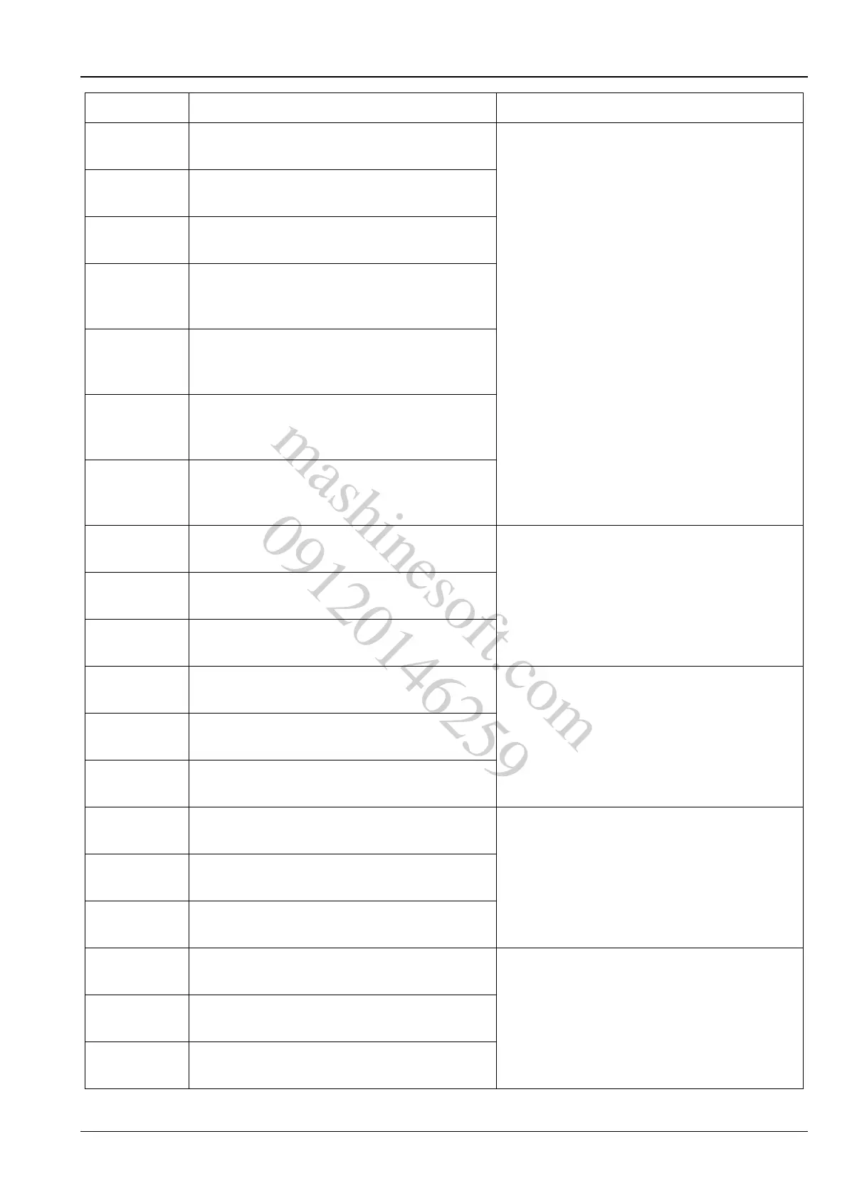 Page #111 background image