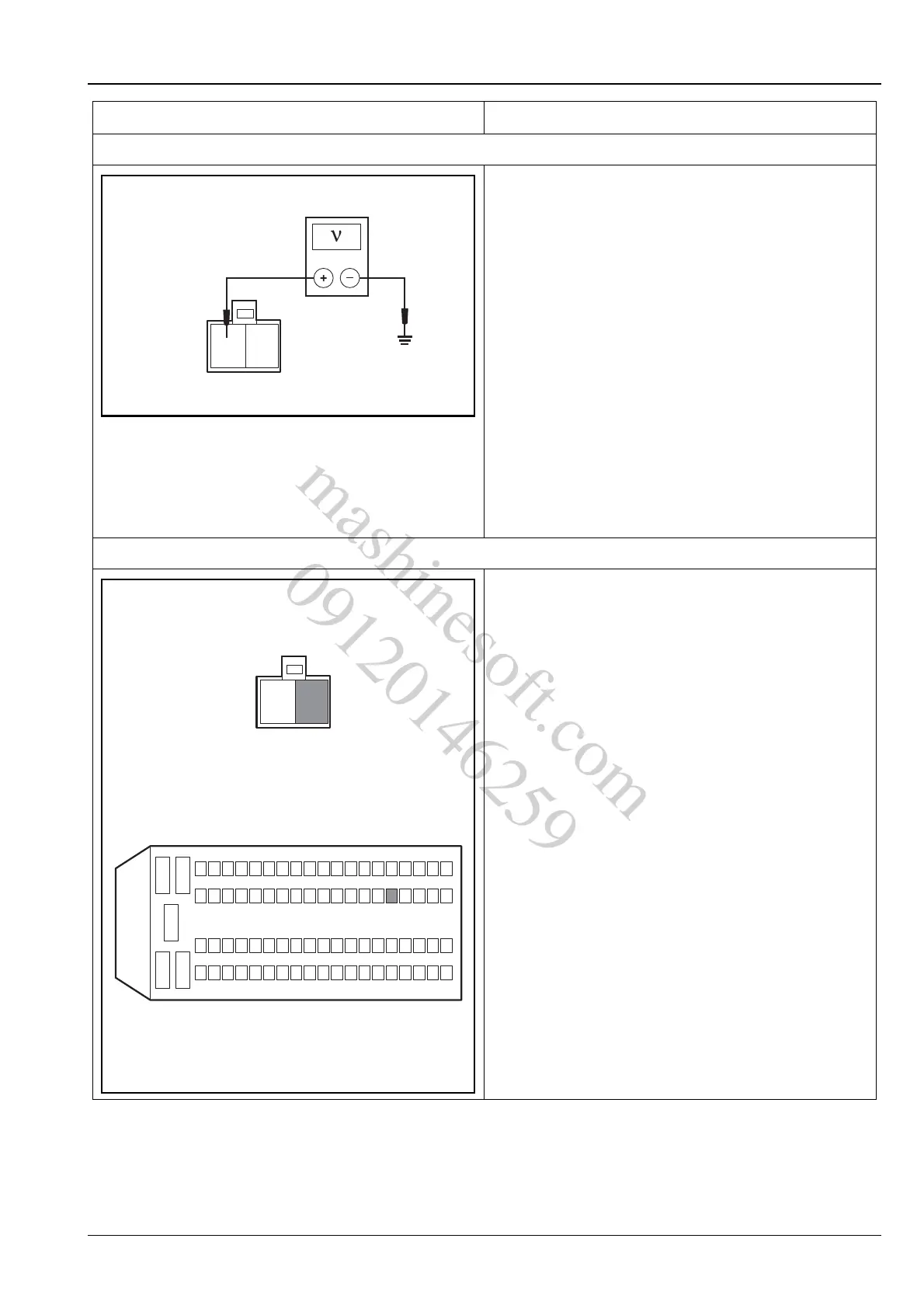 Page #117 background image