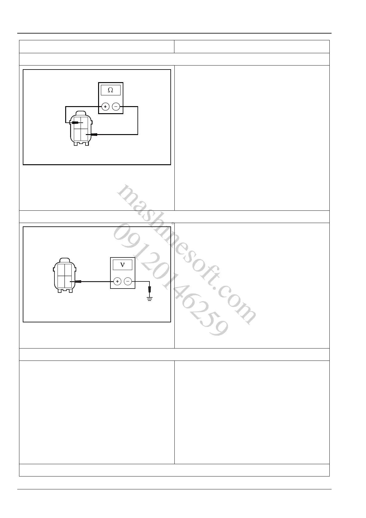 Page #132 background image