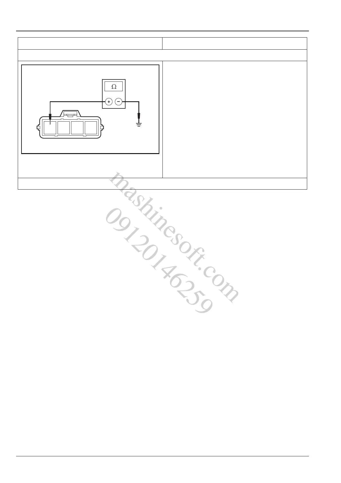 Page #138 background image