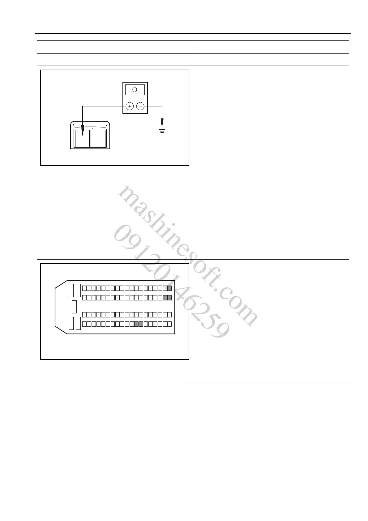 Page #151 background image