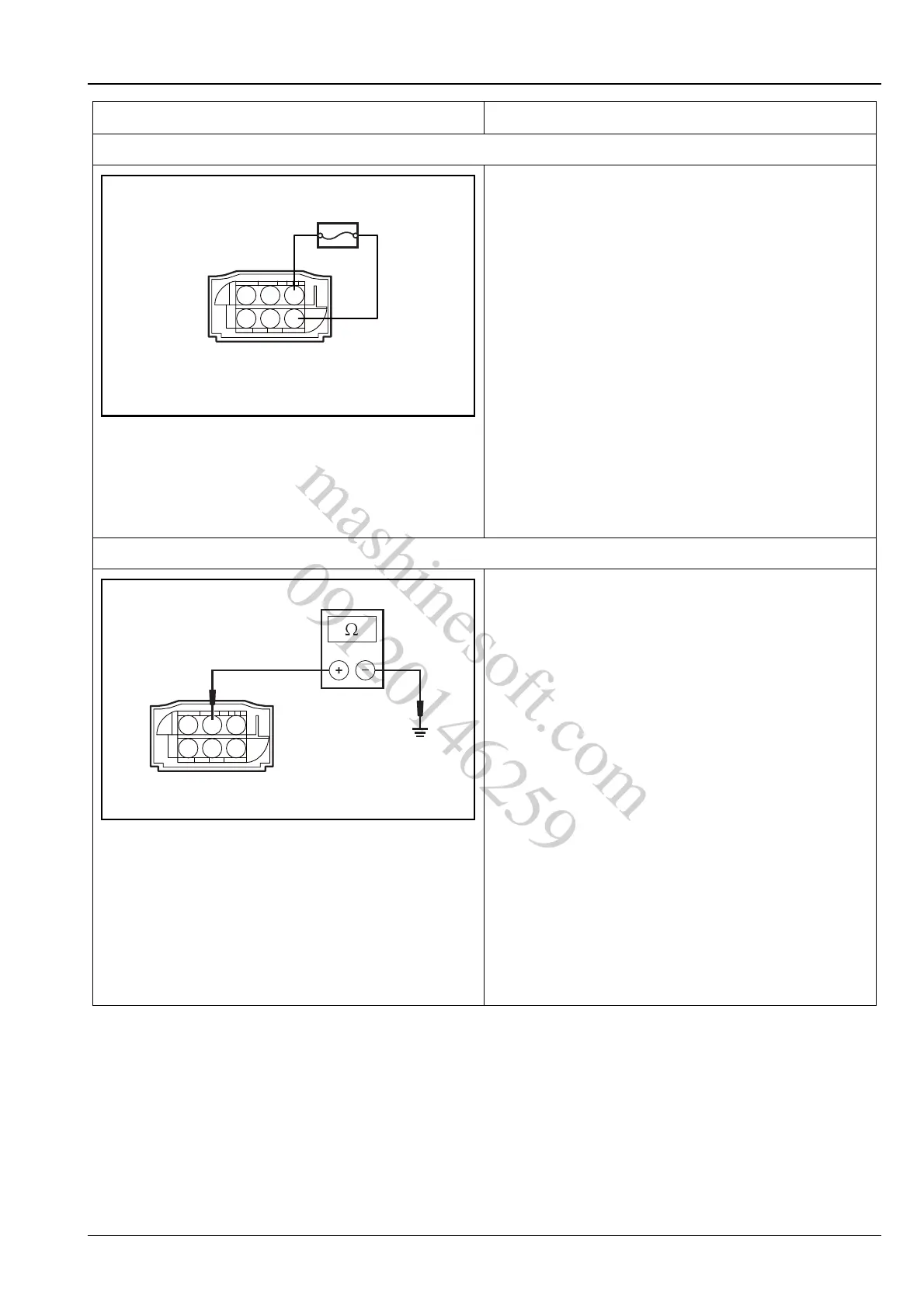 Page #155 background image