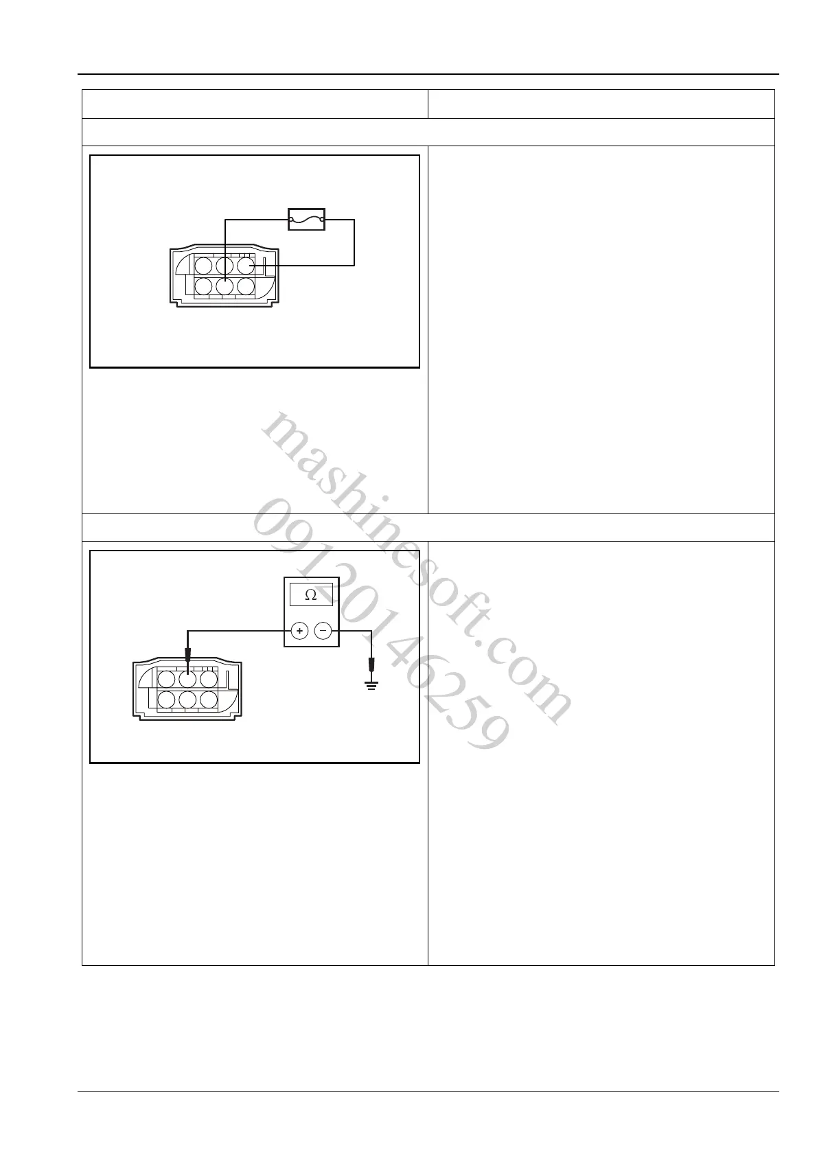 Page #159 background image
