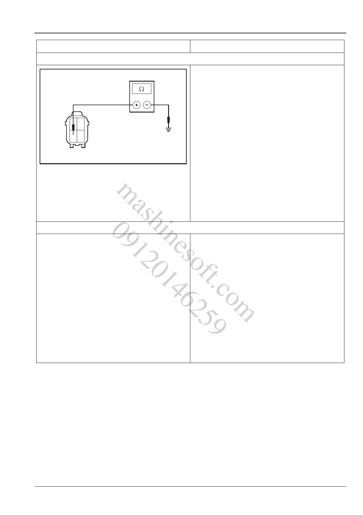 Page #179 background image