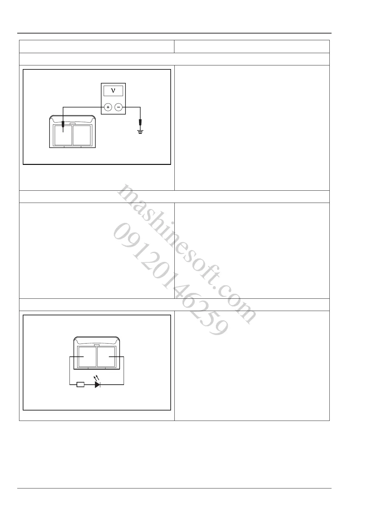 Page #184 background image