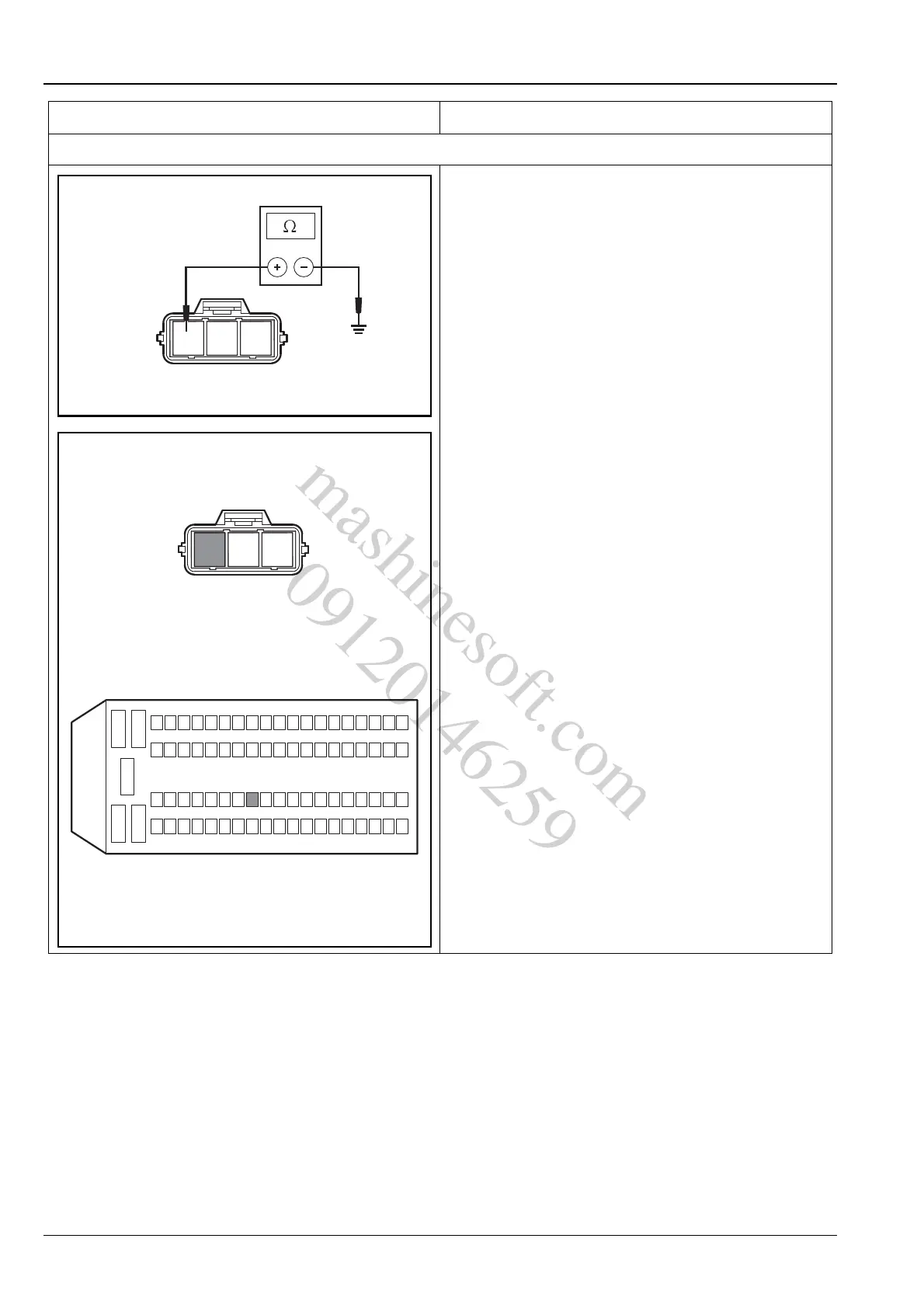 Page #208 background image