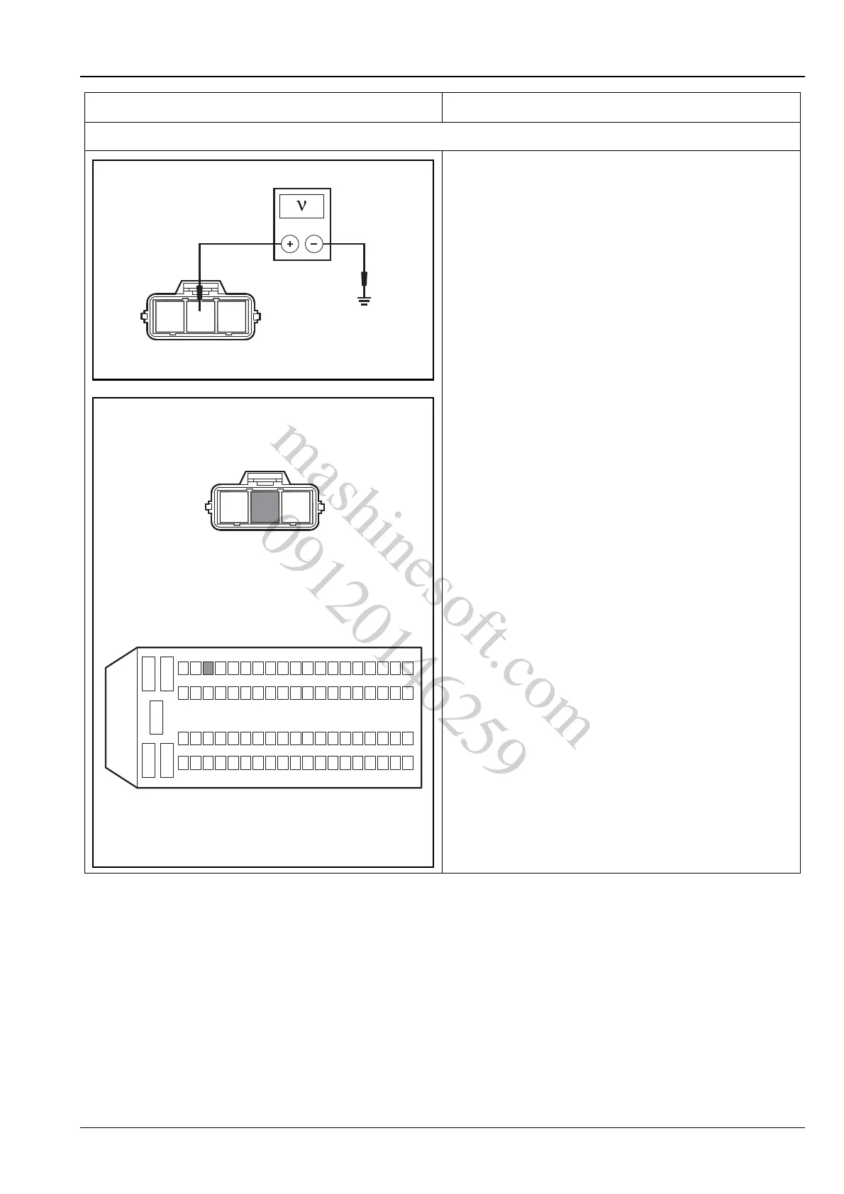 Page #209 background image