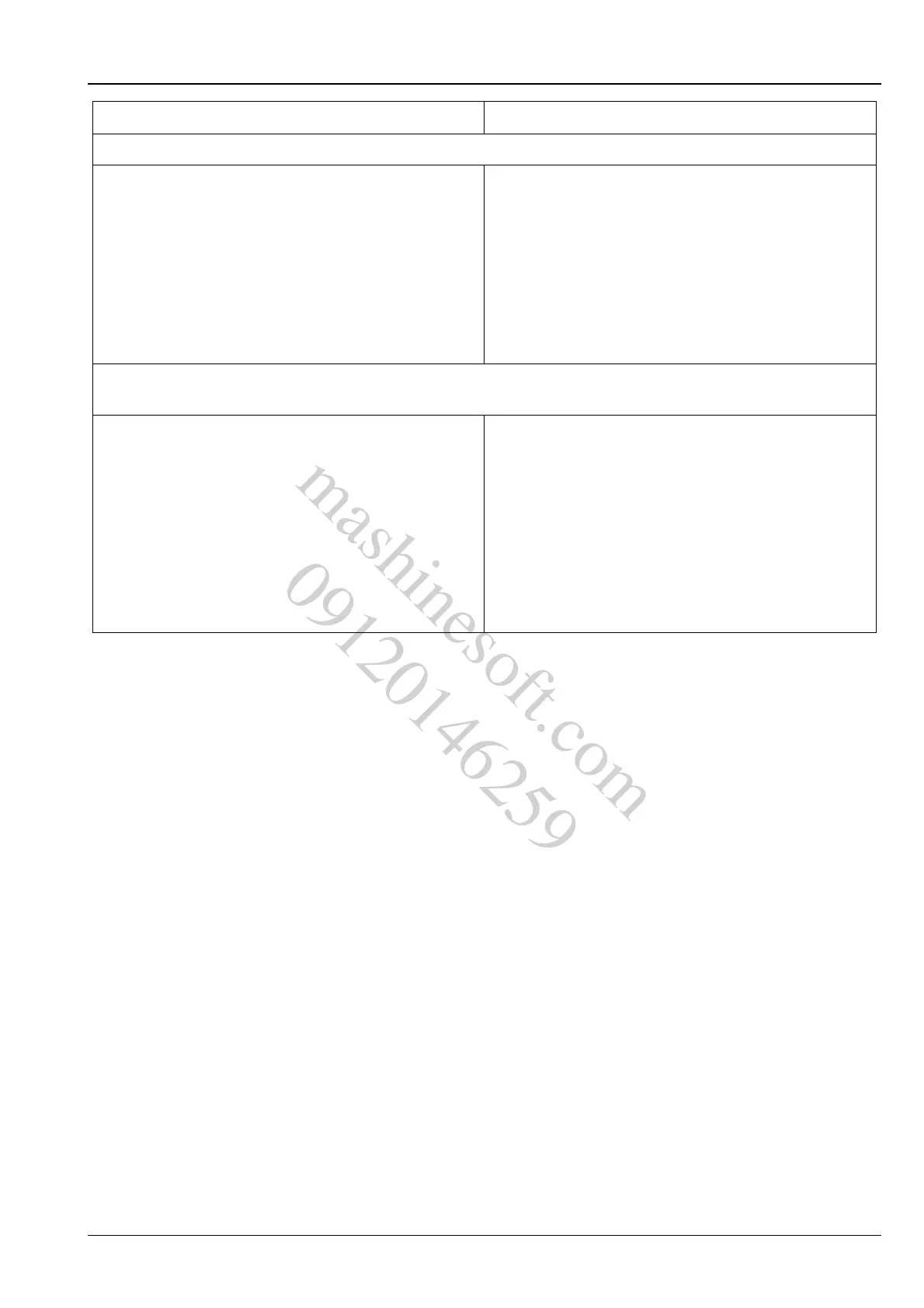 Page #213 background image