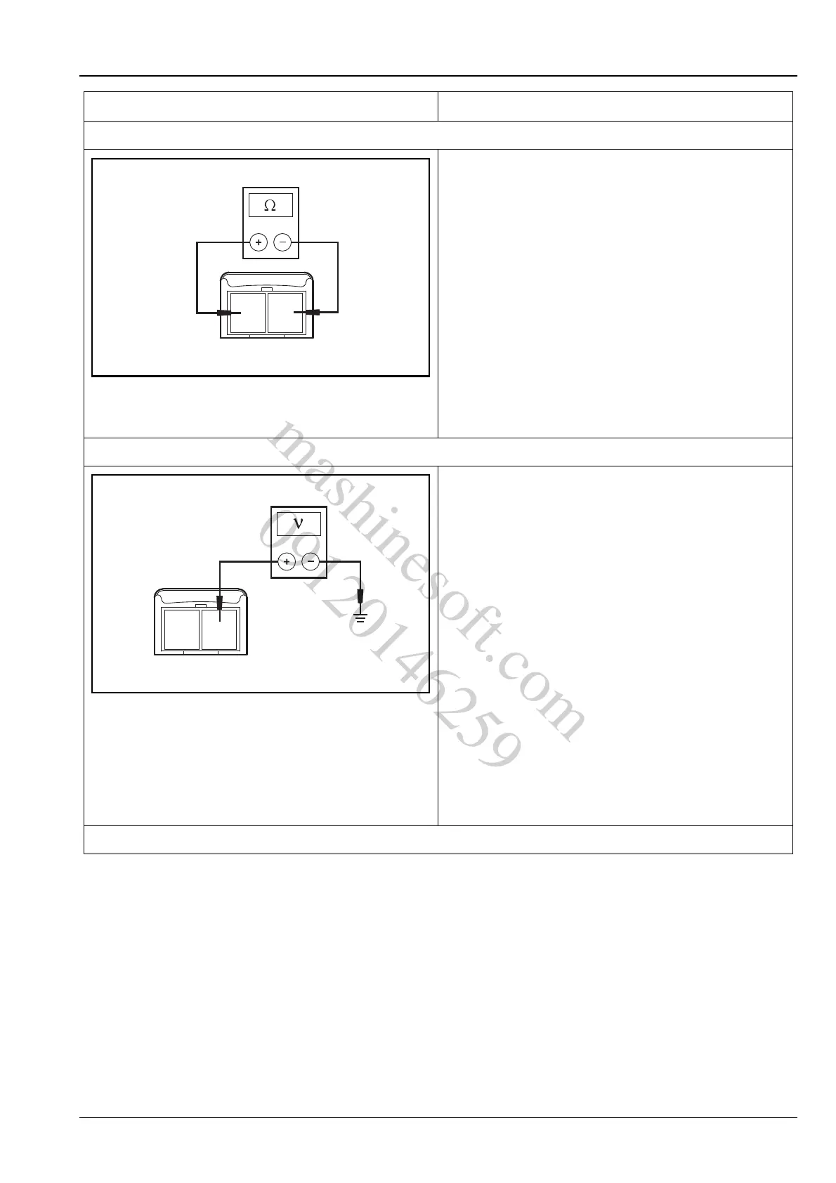 Page #215 background image