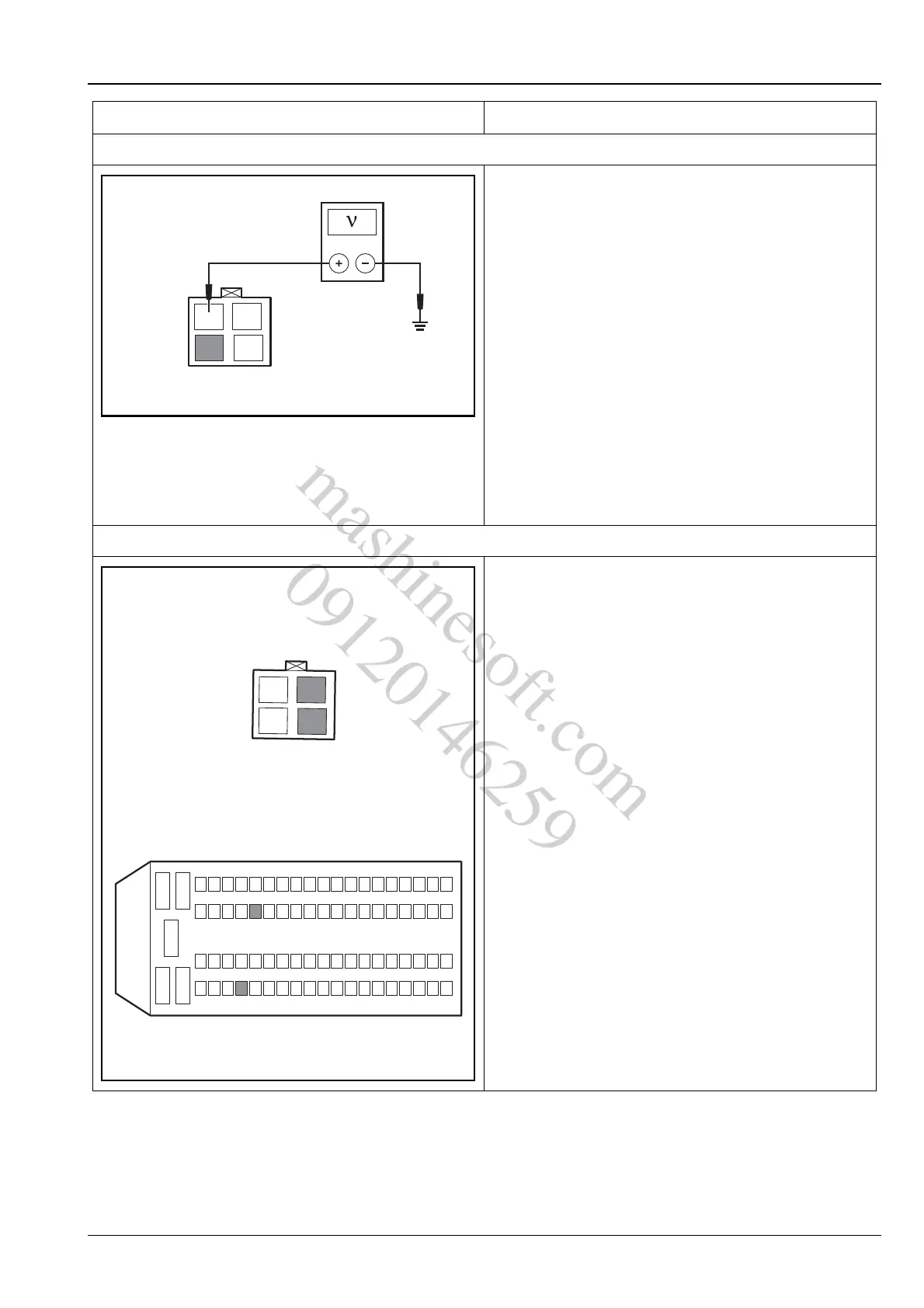 Page #231 background image