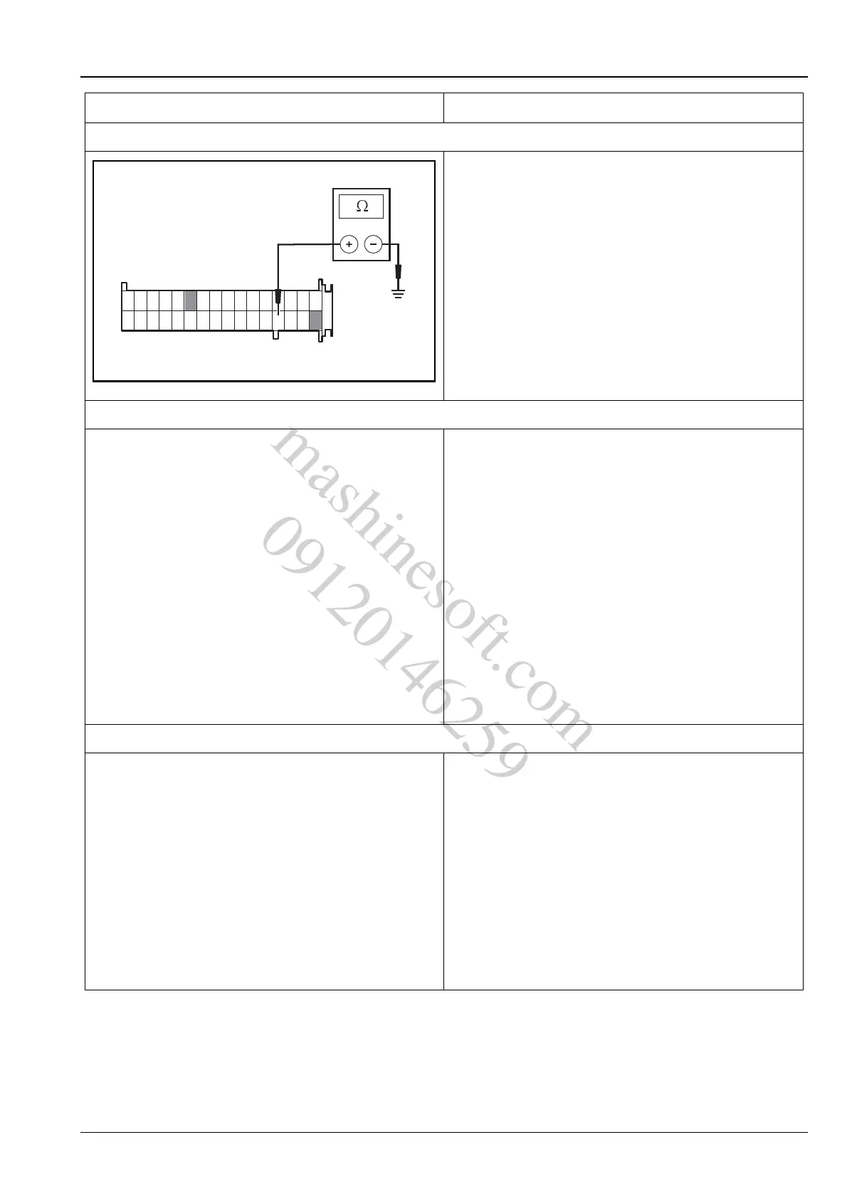 Page #239 background image
