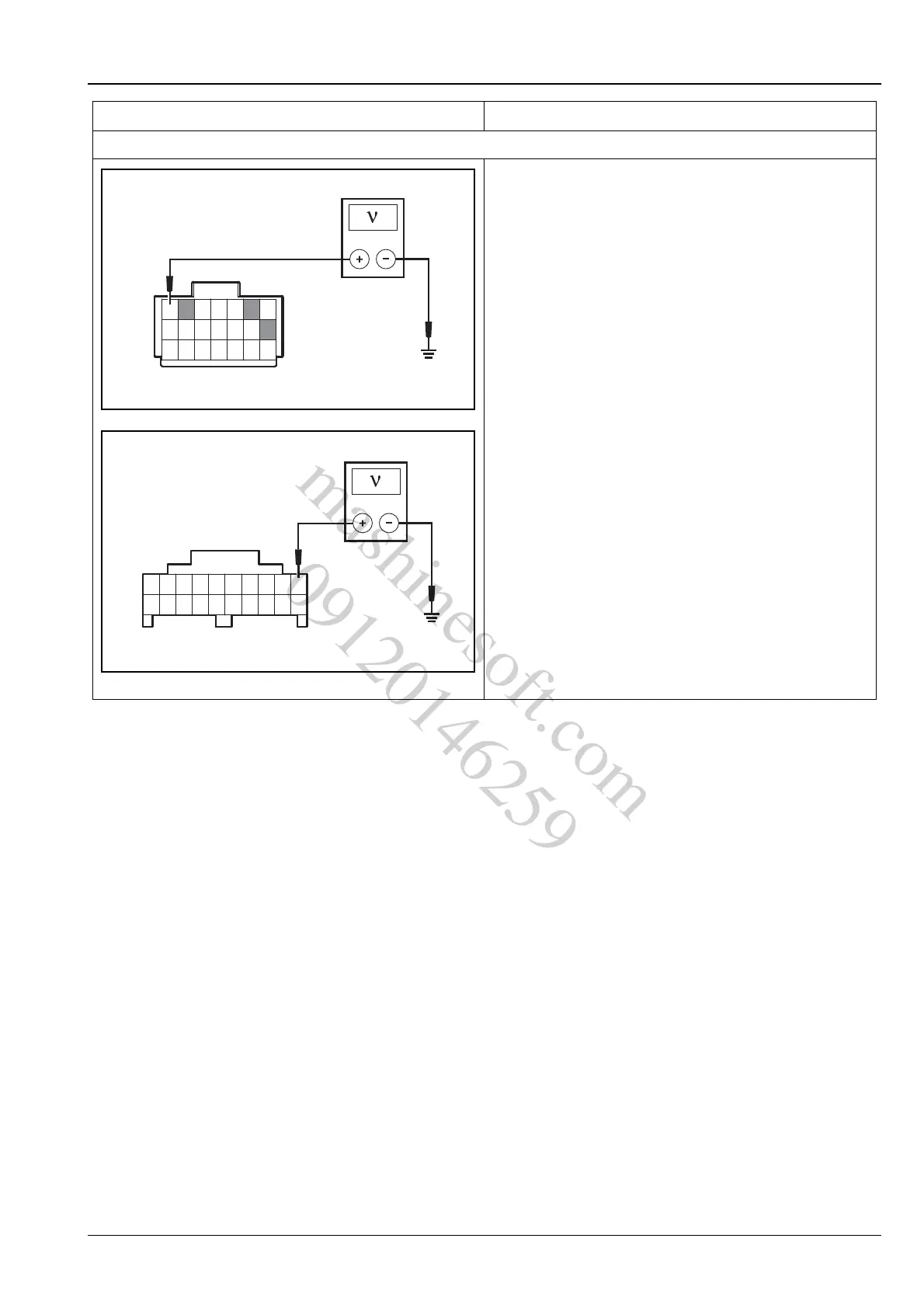 Page #15 background image