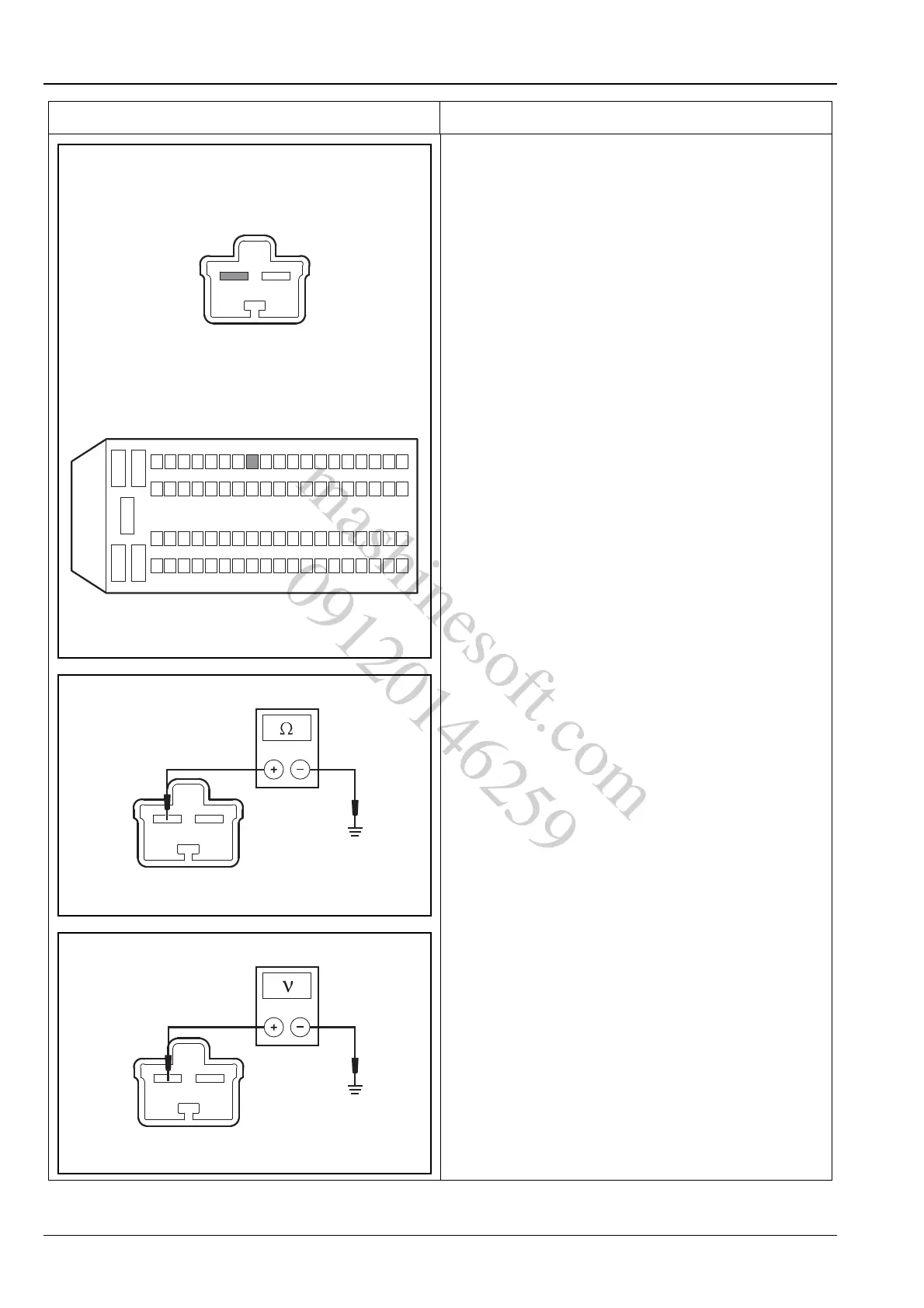 Page #242 background image