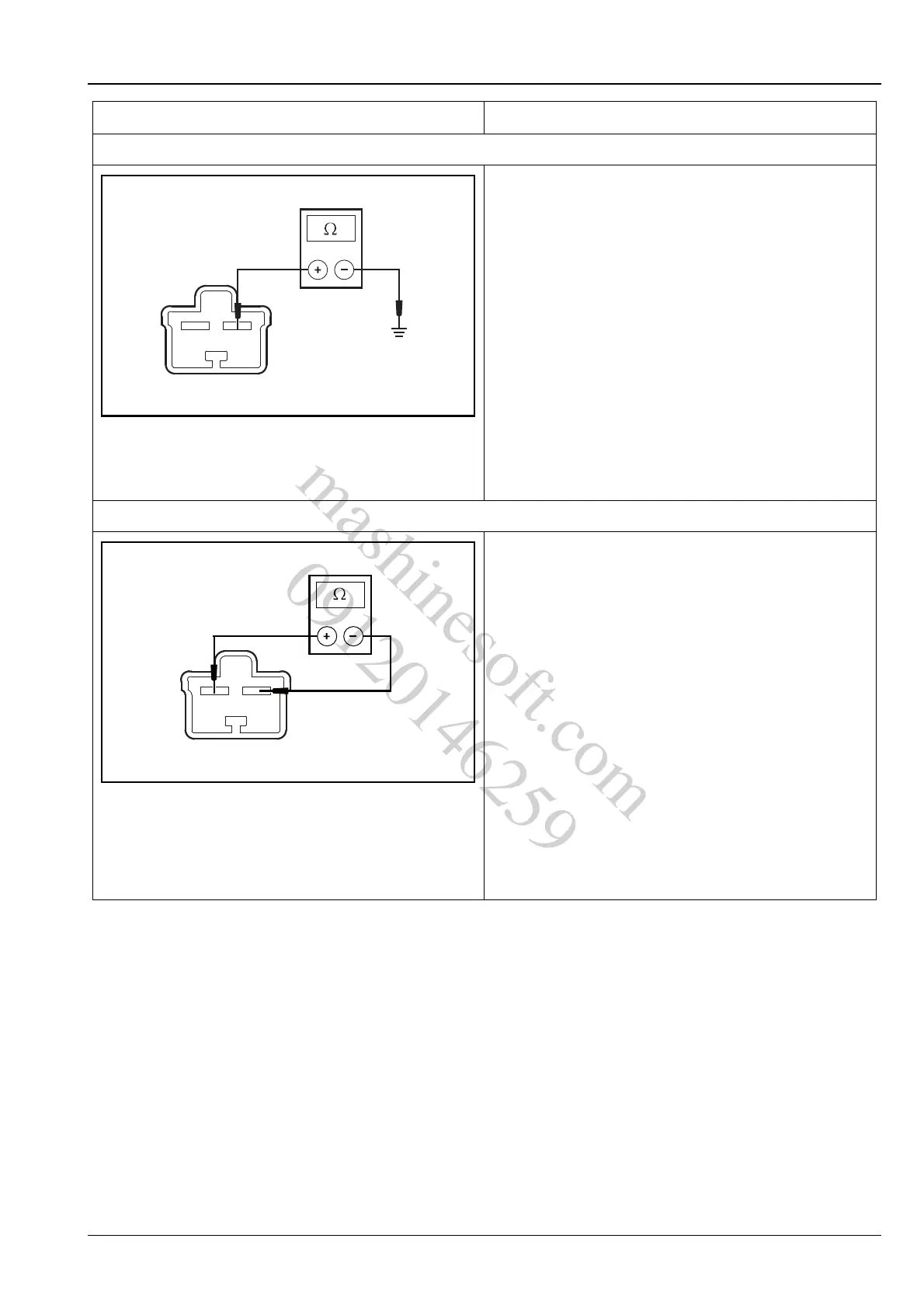 Page #243 background image