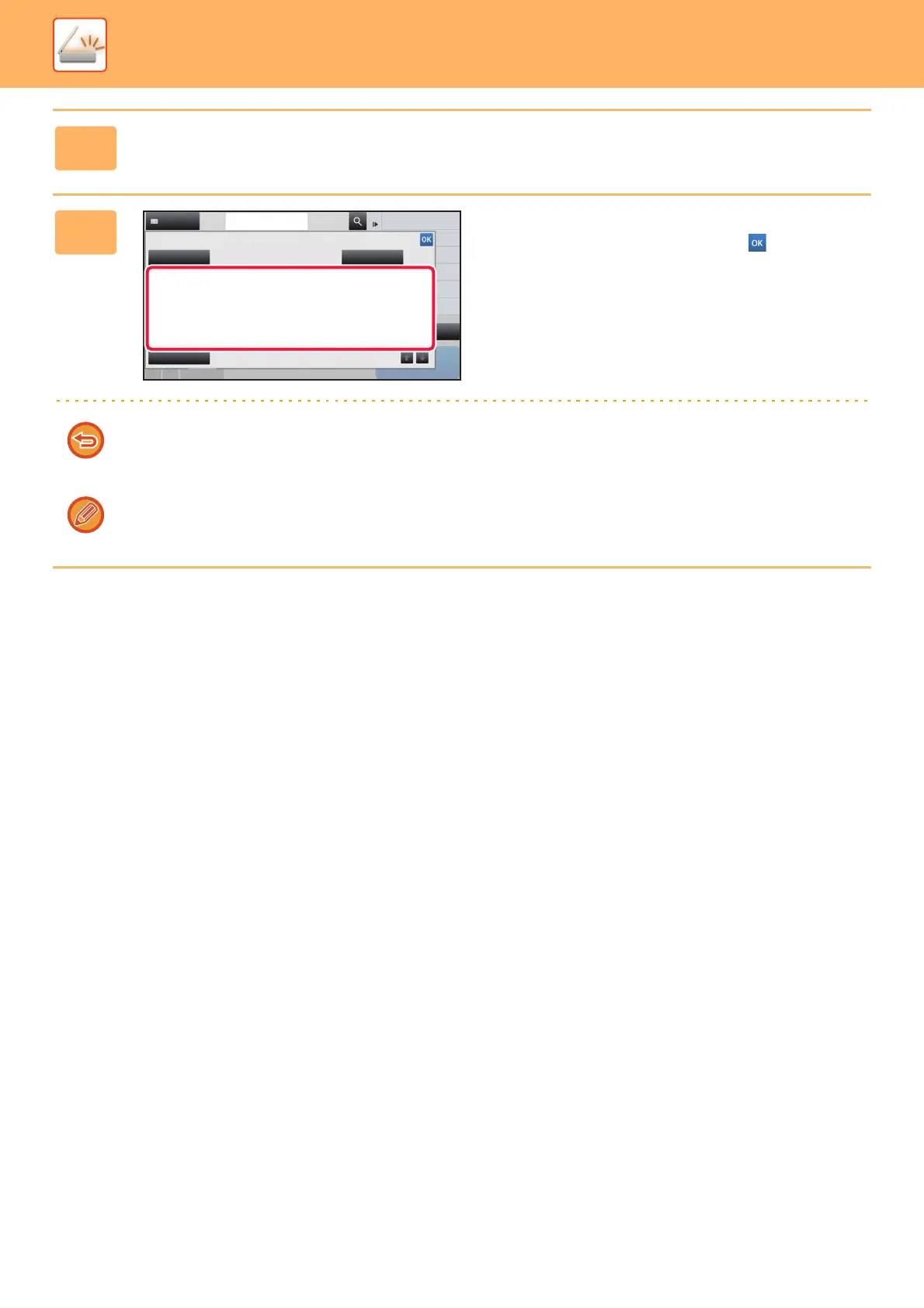 Page #473 background image