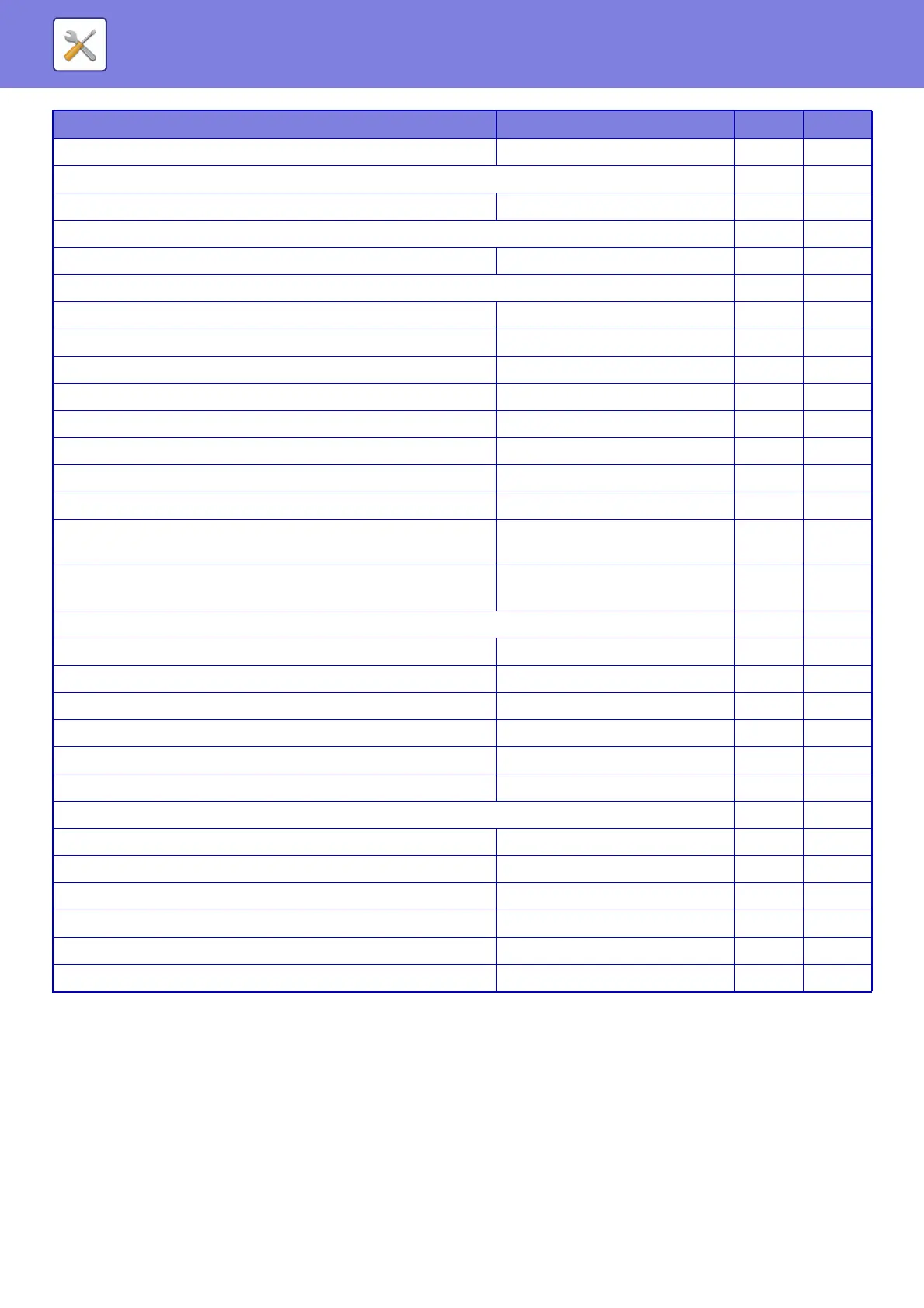 Page #642 background image