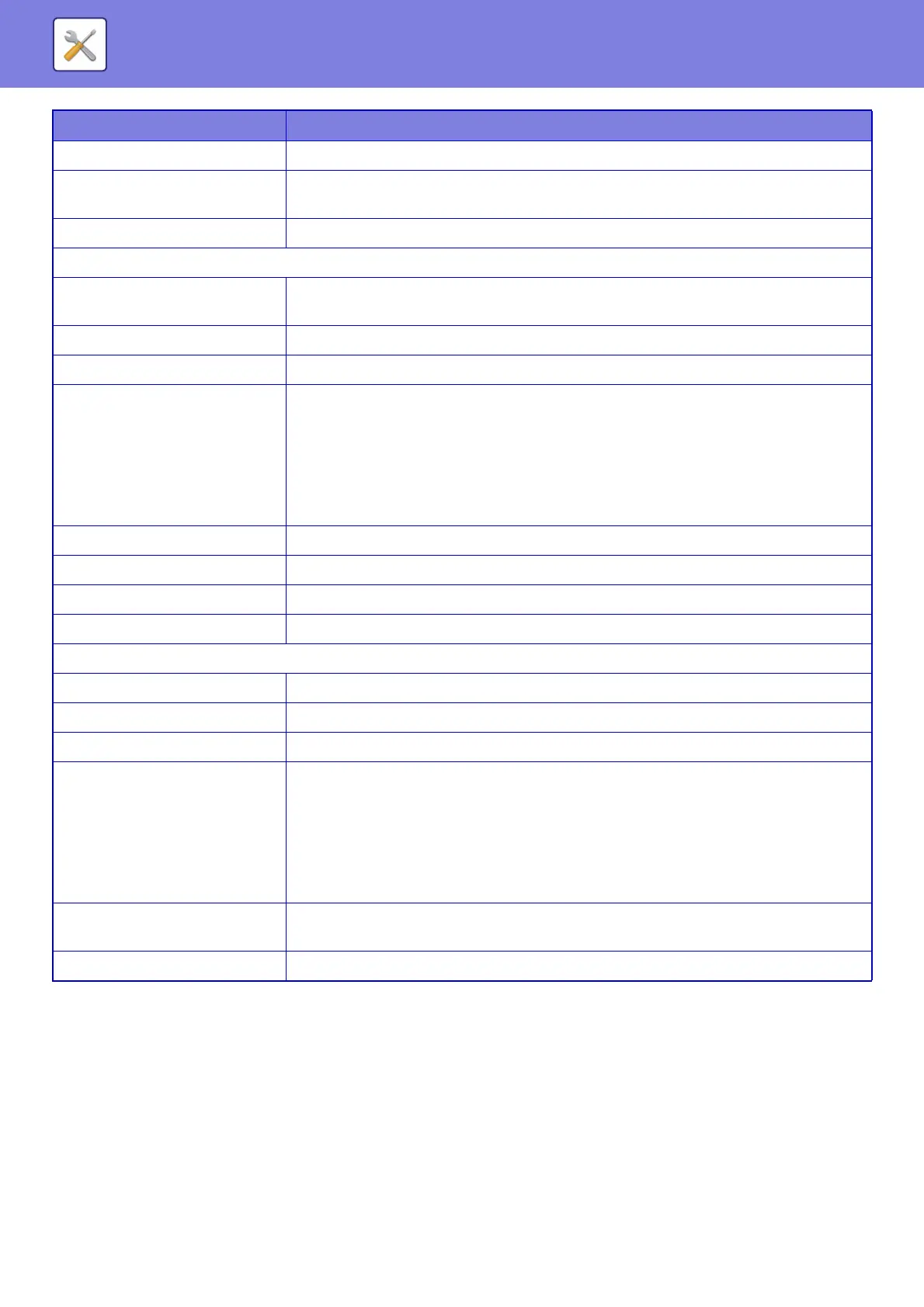 Page #682 background image