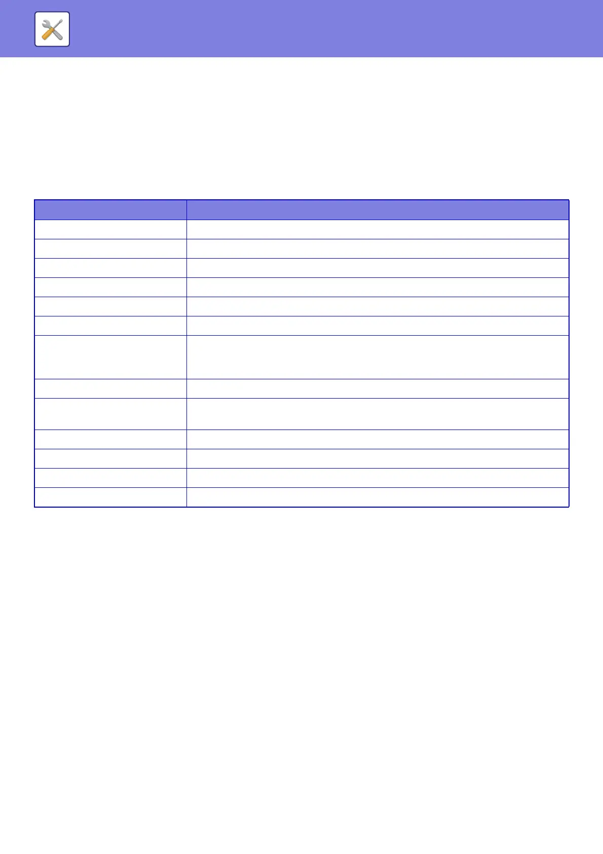 Page #685 background image
