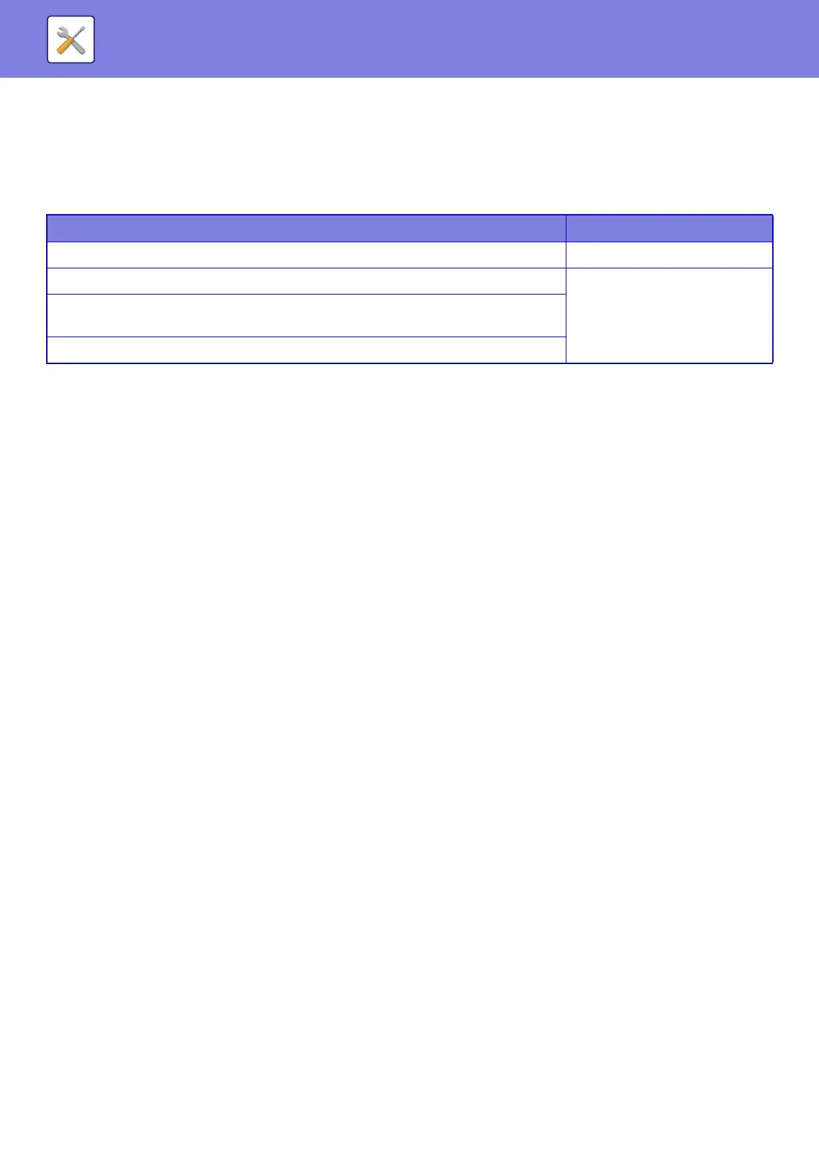 Page #748 background image
