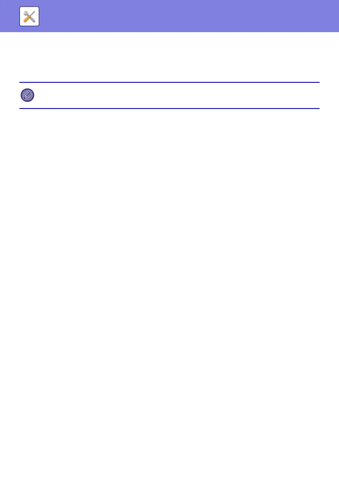 Page #763 background image