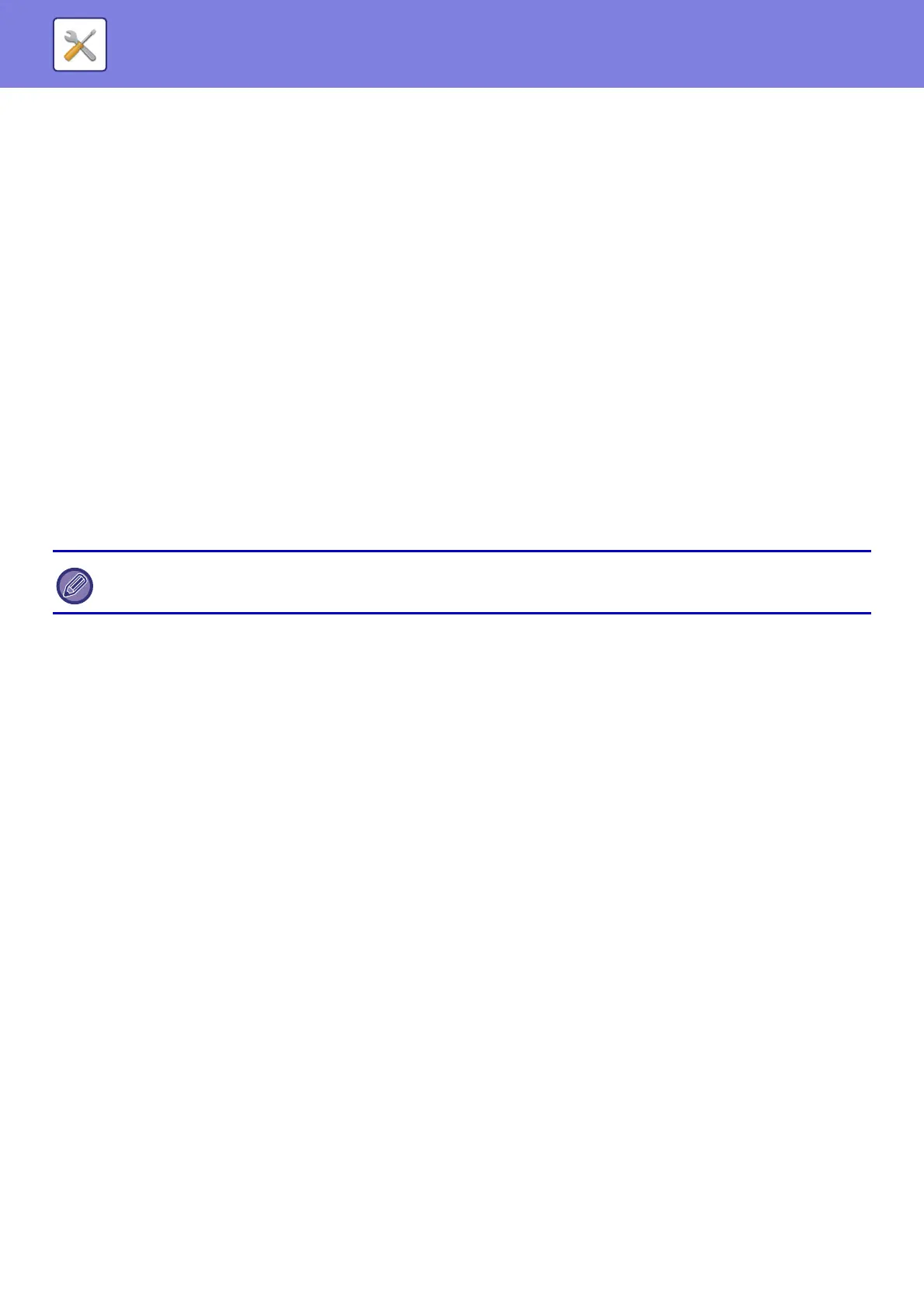 Page #767 background image