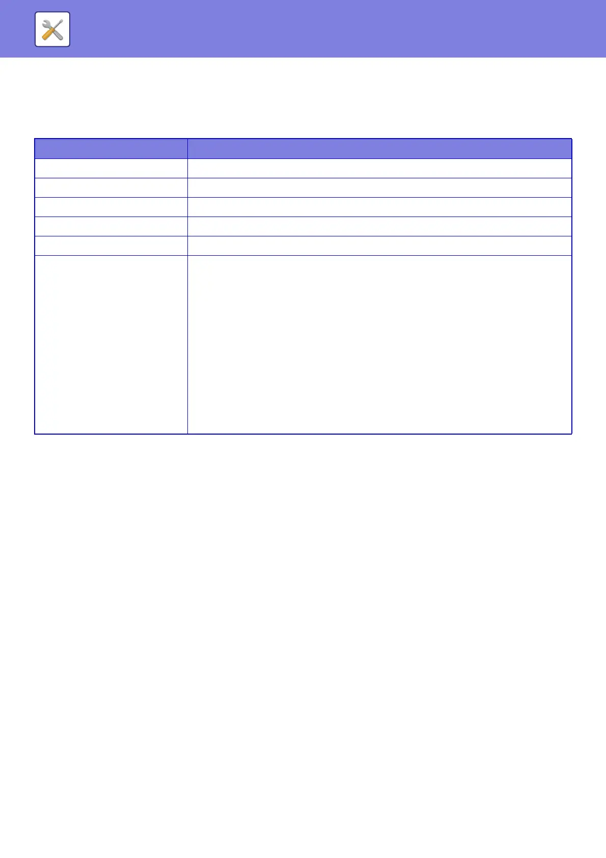 Page #772 background image