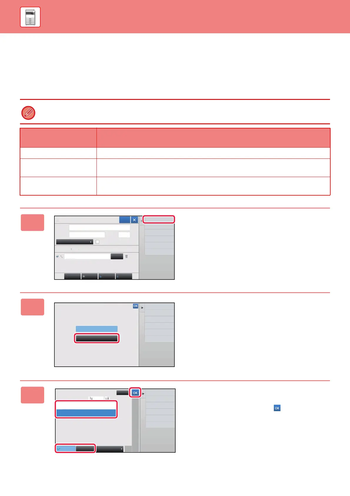 Page #103 background image