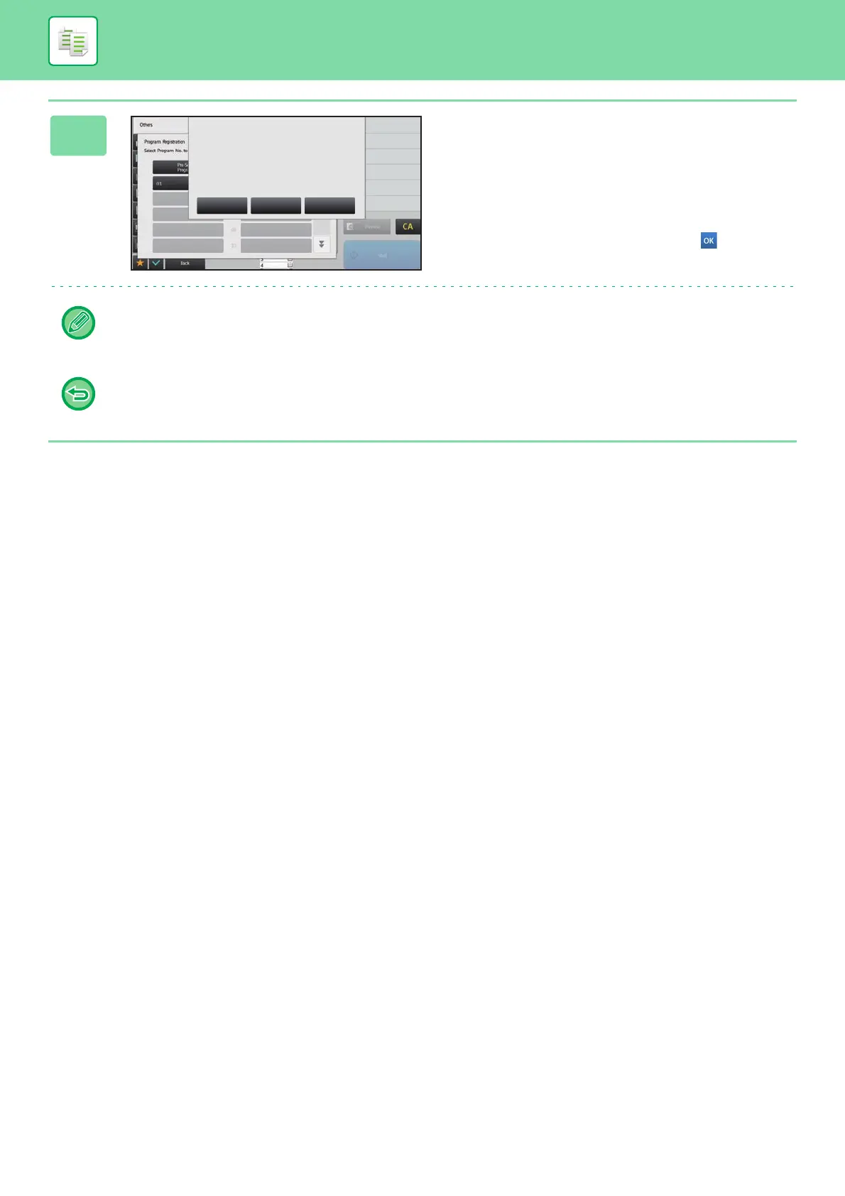 Page #234 background image