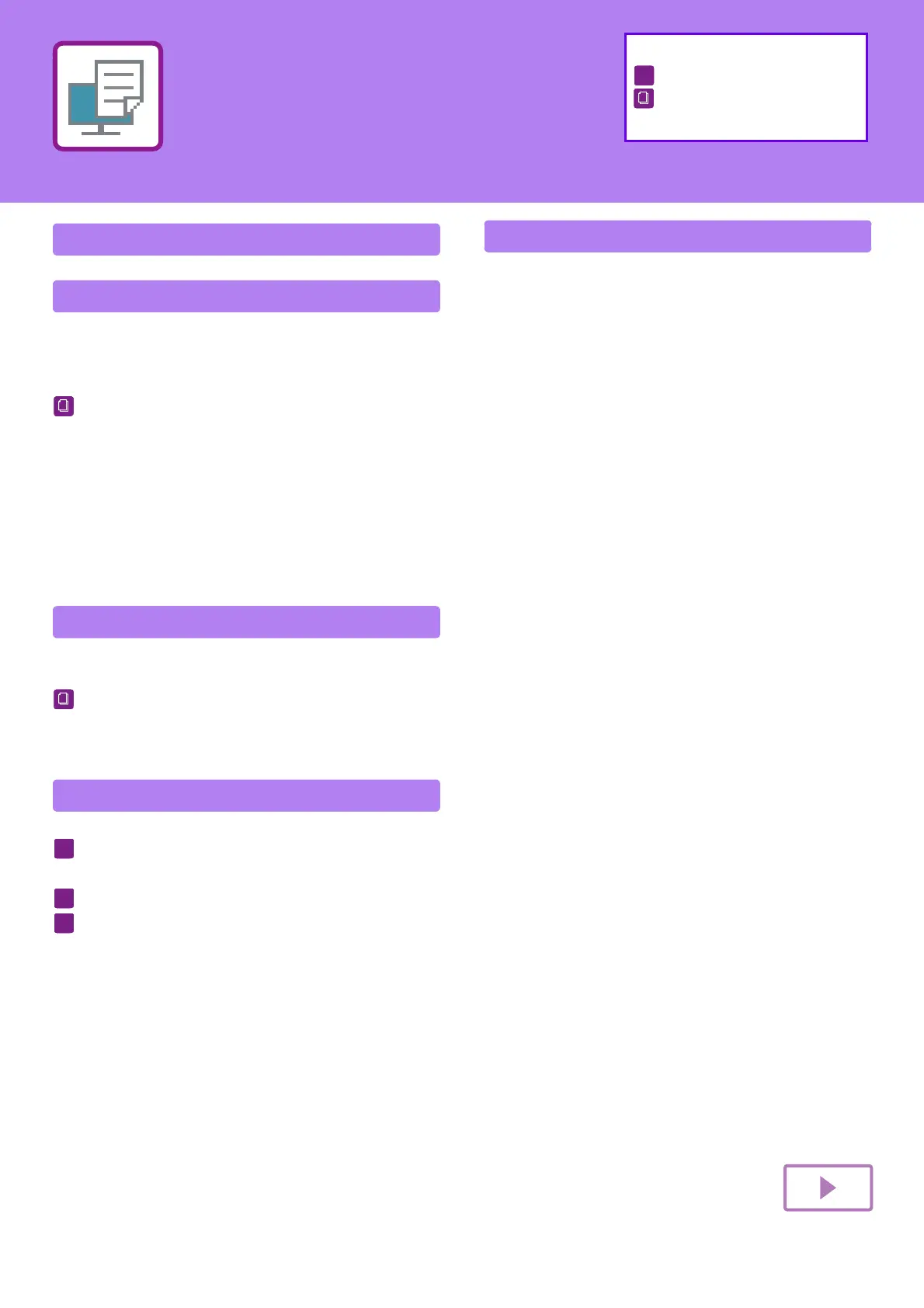 Page #237 background image