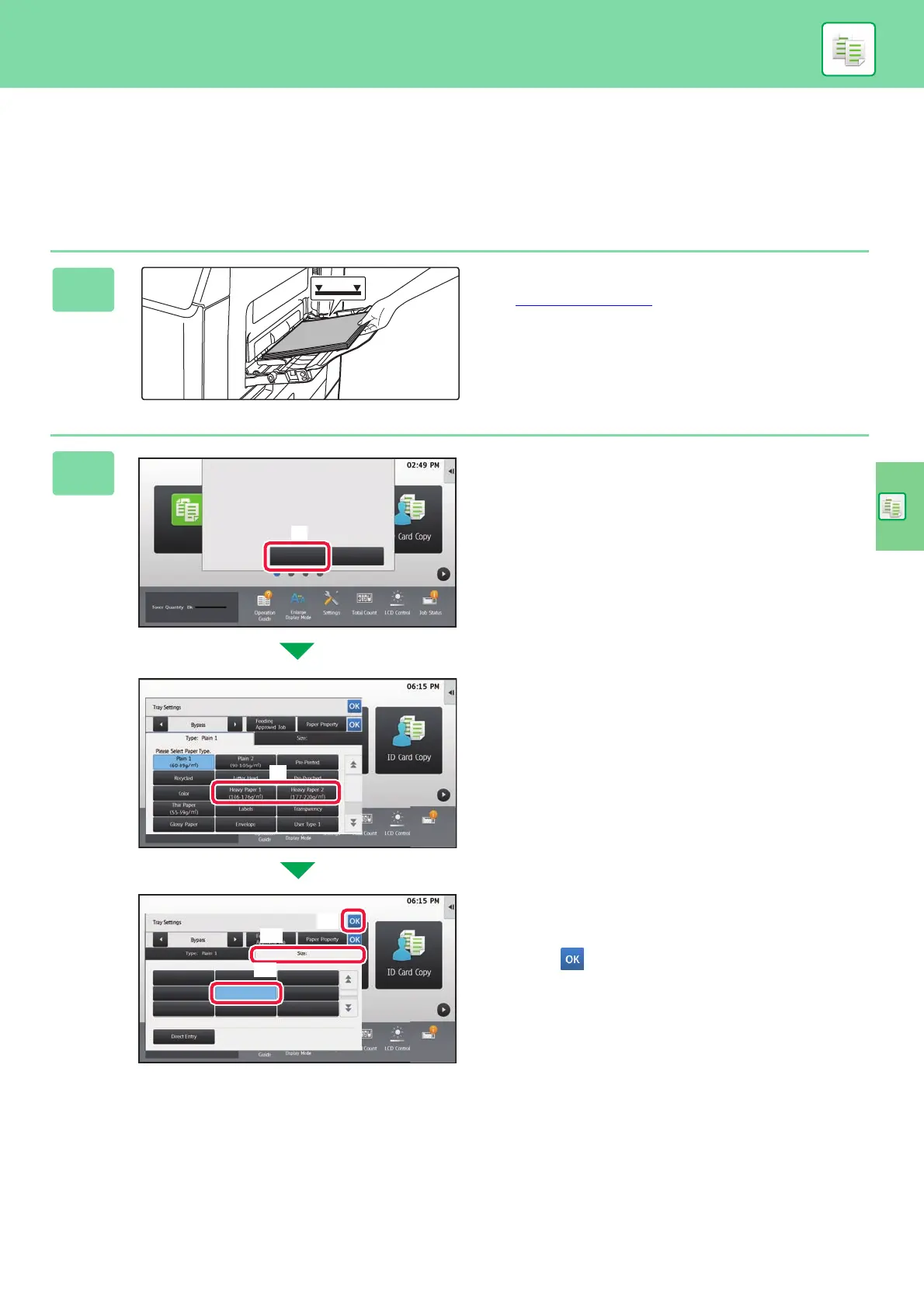 Page #31 background image