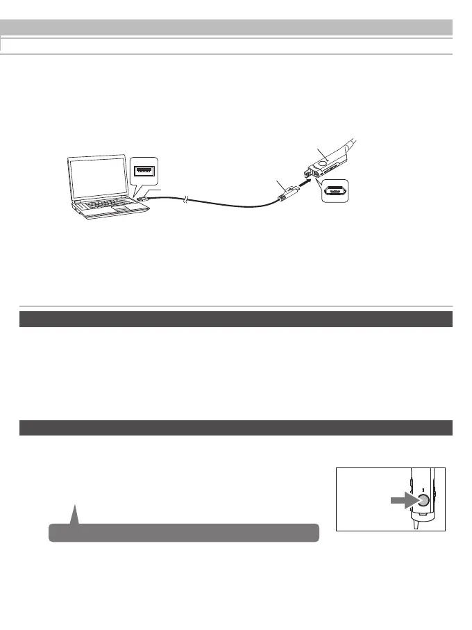 Page #45 background image