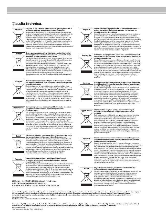 Page #84 background image