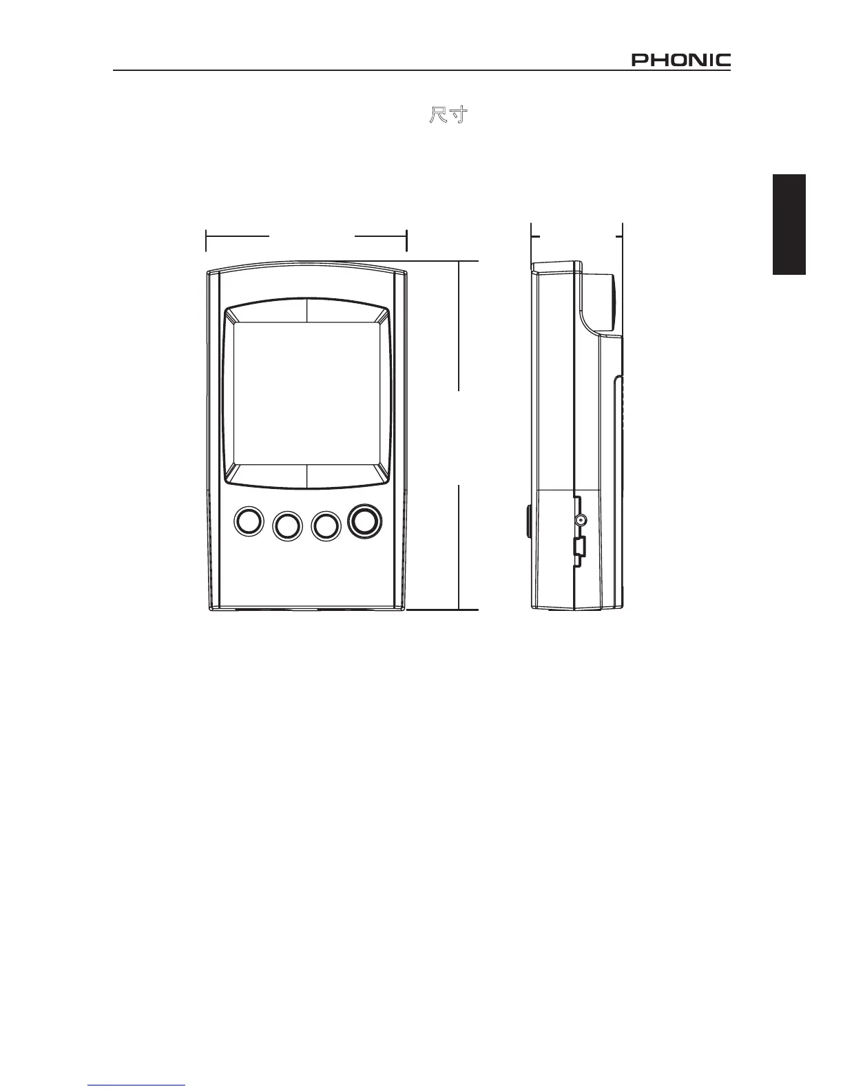 Page #23 background image