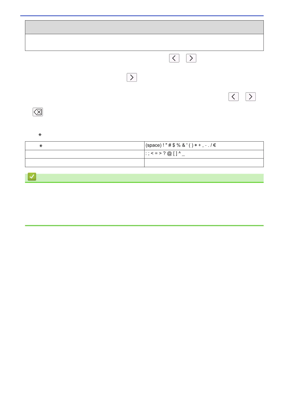 Page #536 background image