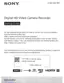 Preview: Startup Guide