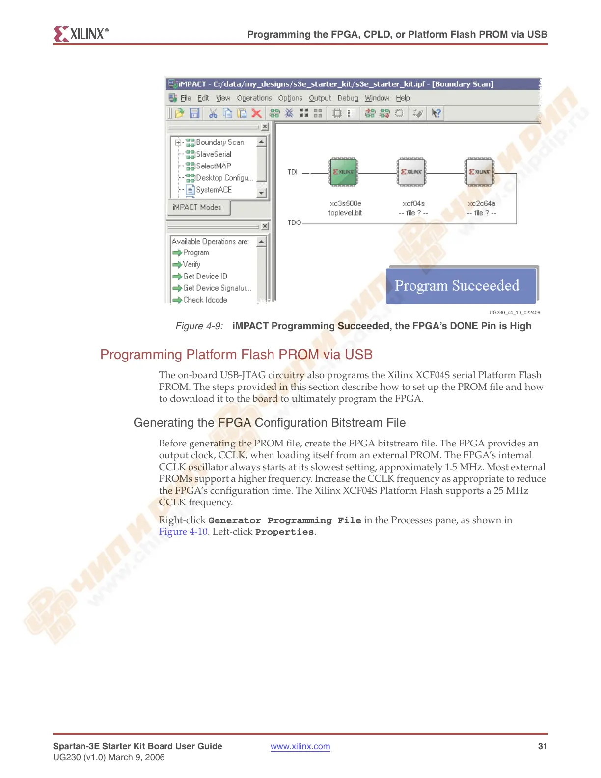 Page #31 background image