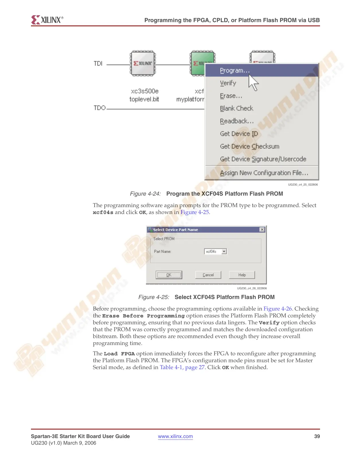 Page #39 background image