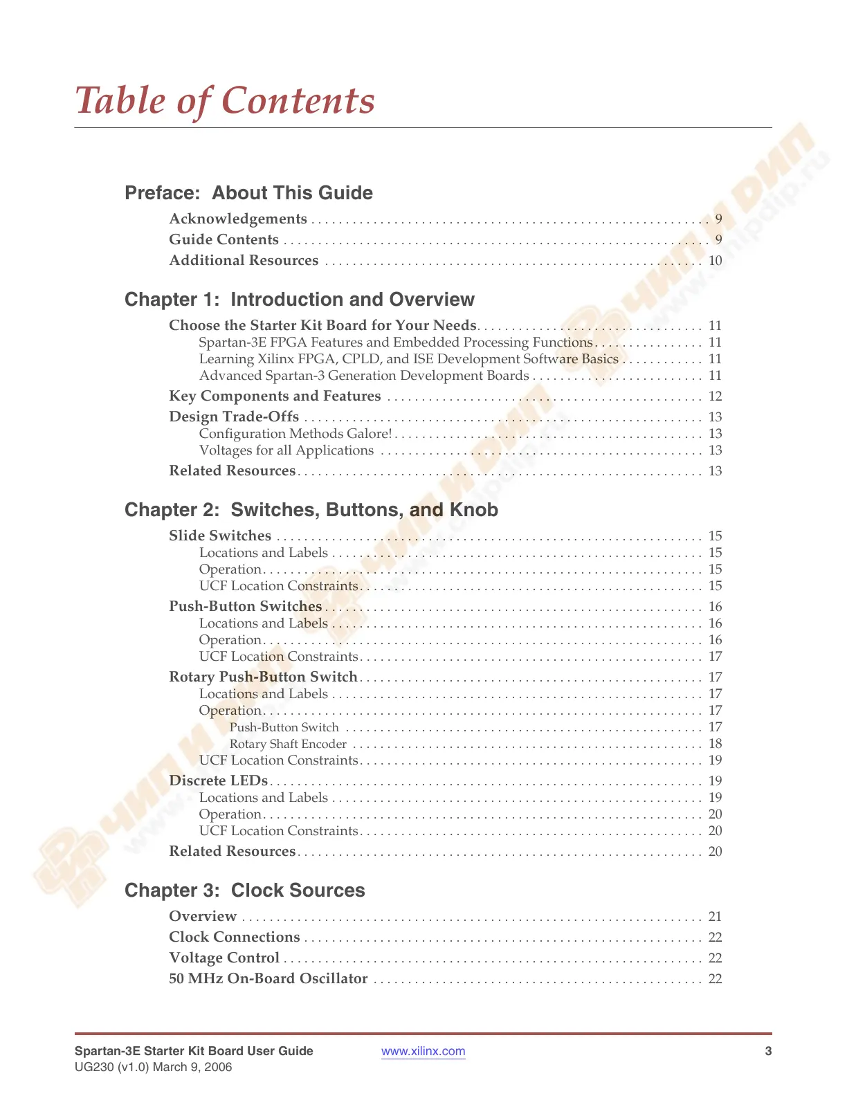 Page #3 background image