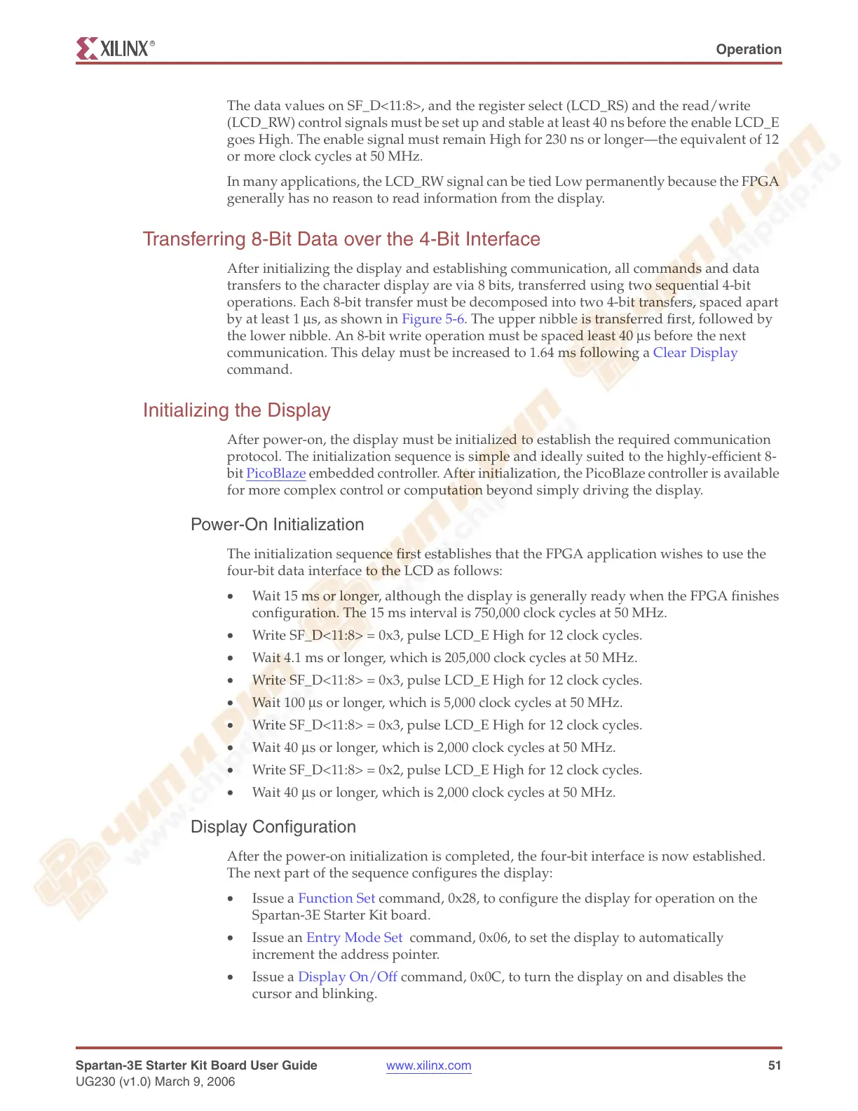 Page #51 background image