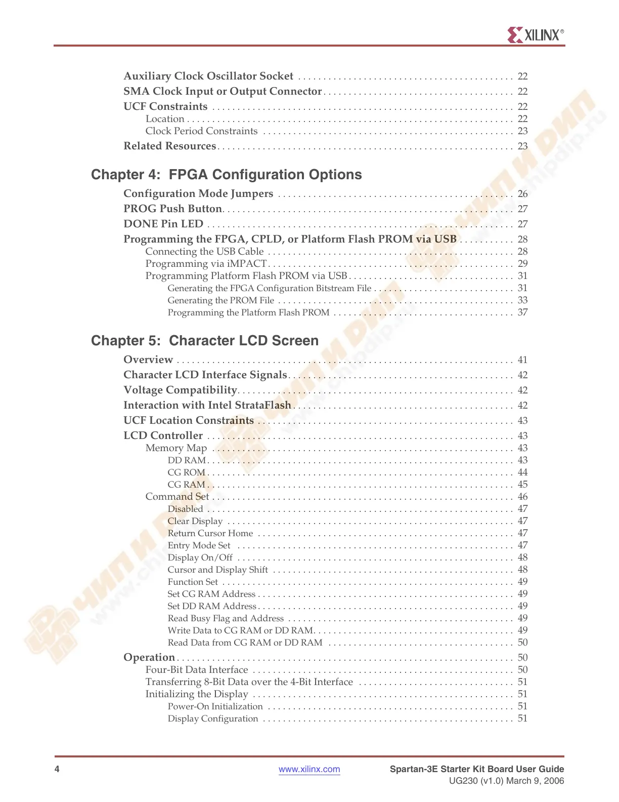 Page #4 background image