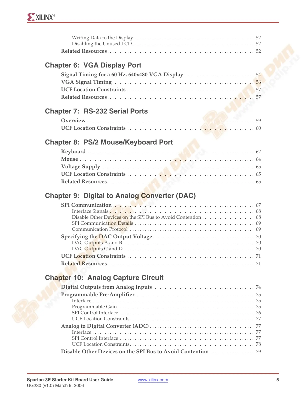 Page #5 background image