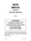 Preview: Service Manual
