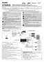 Preview: Manual