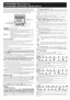 Preview: Manual