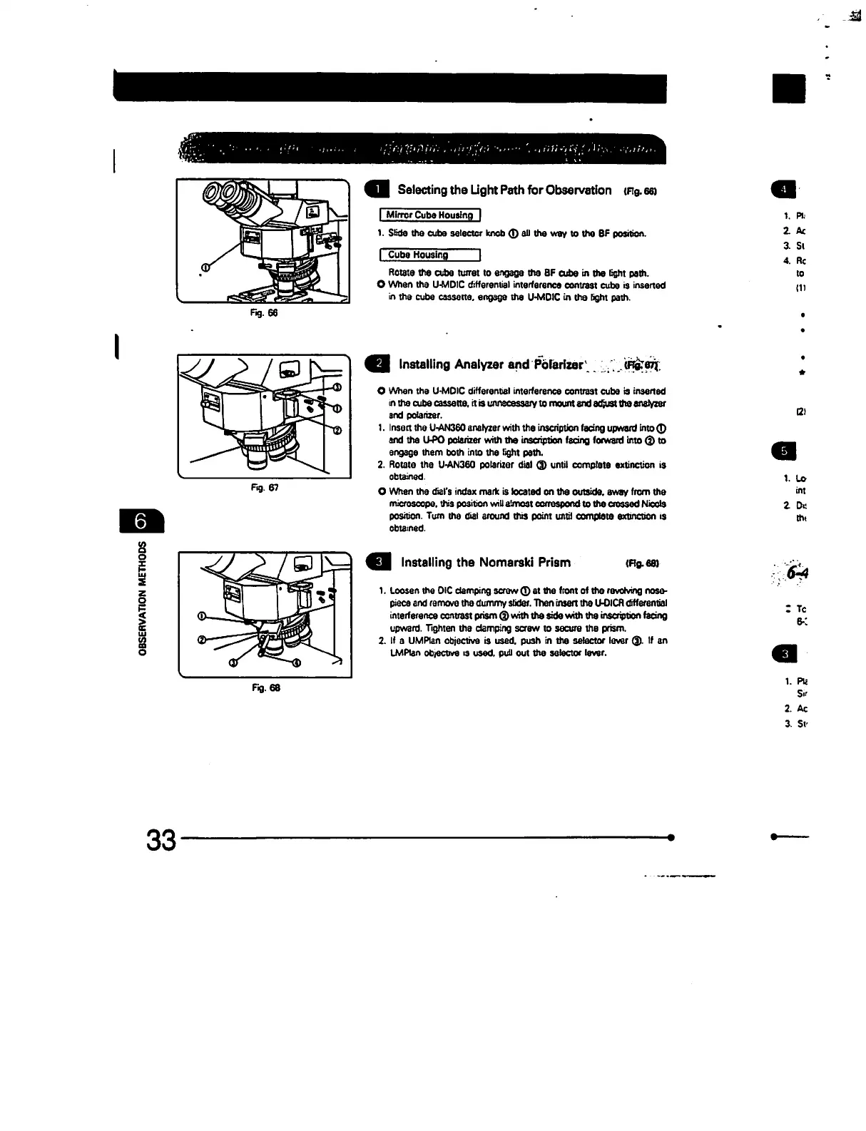Page #37 background image
