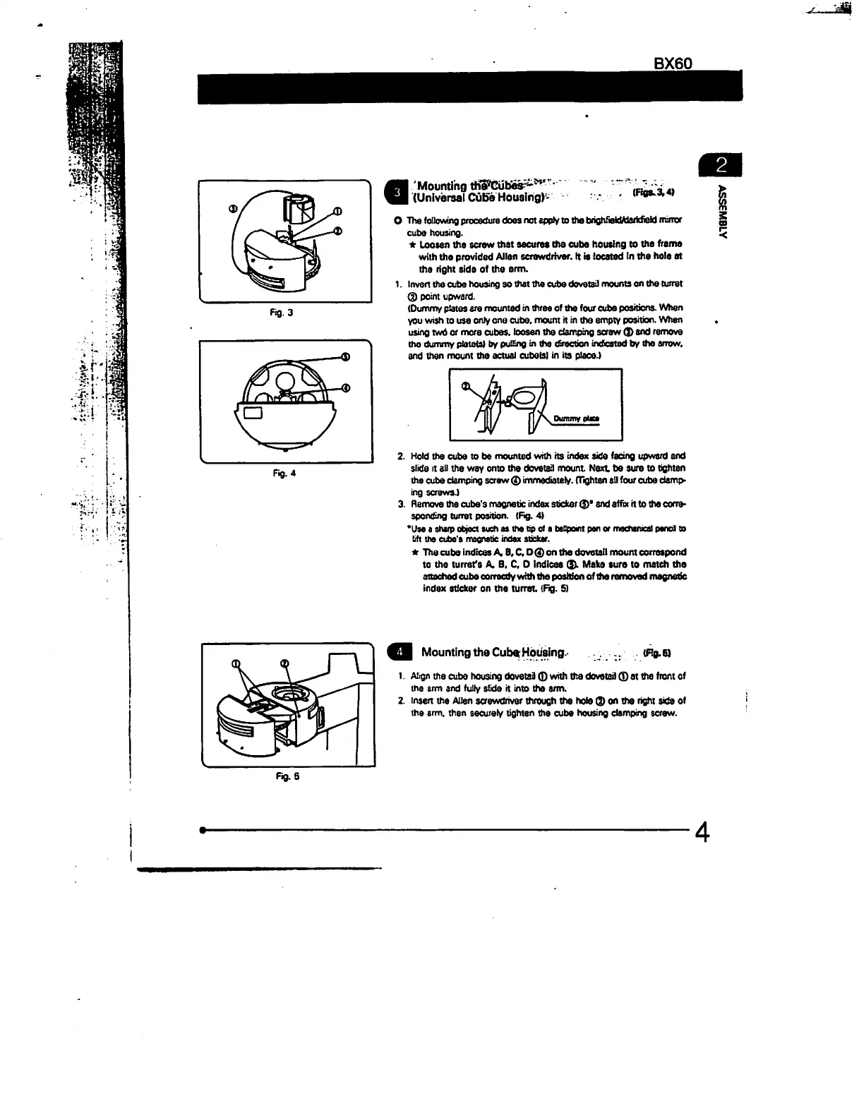 Page #8 background image