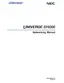 Preview: Networking Manual
