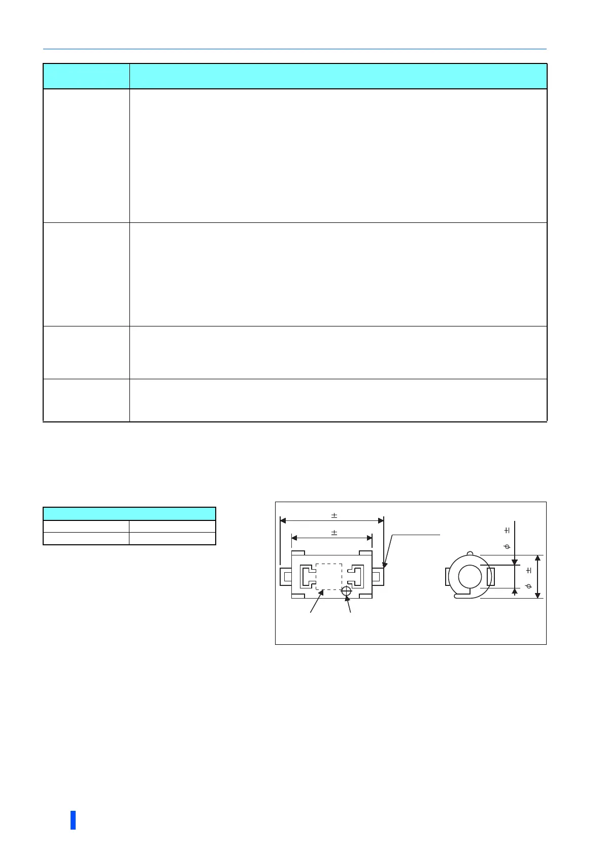 Page #67 background image